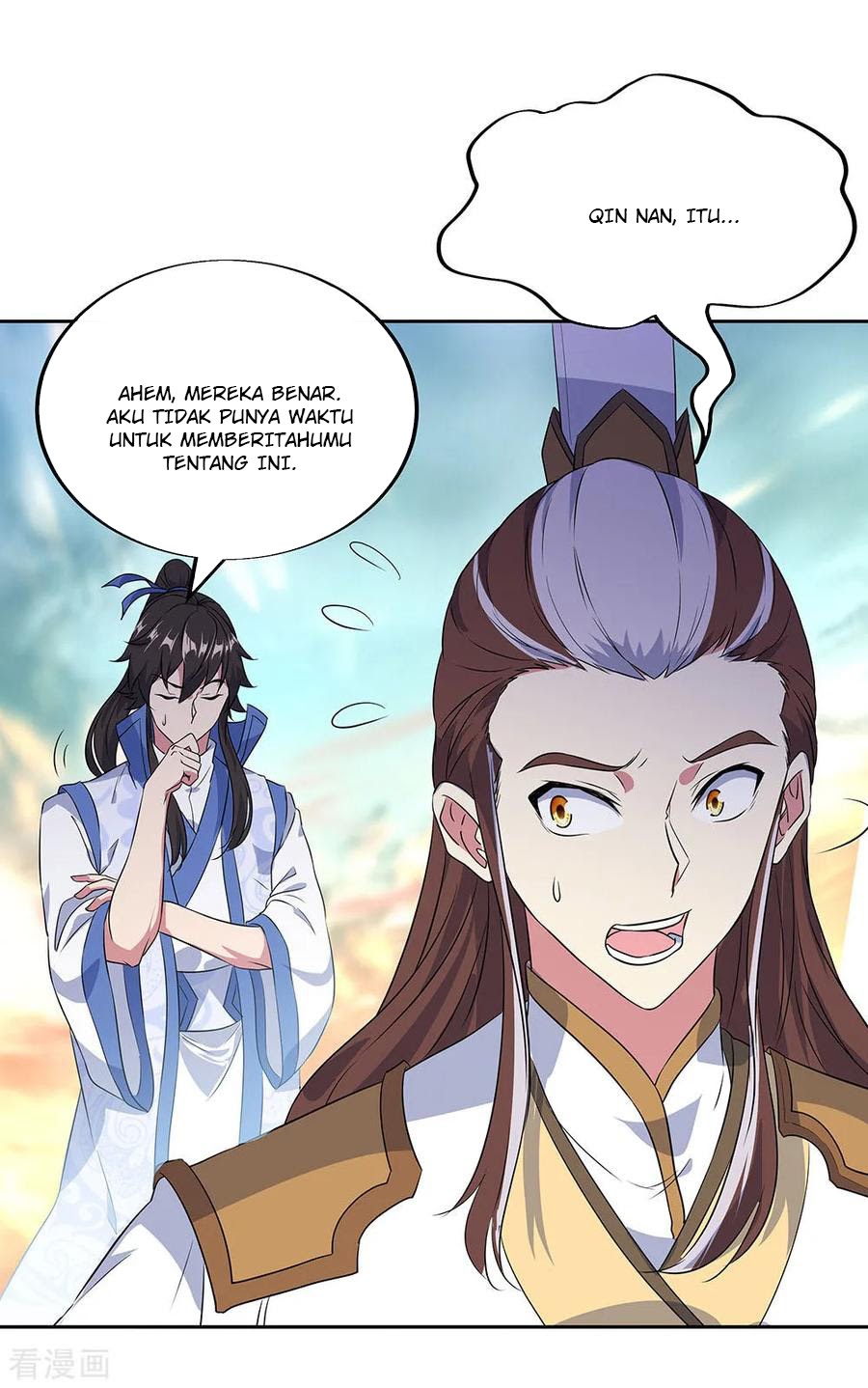 Peerless Soul Chapter 230 Bahasa Indonesia